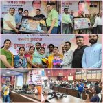 काशीपुर नगर निगम महापौर दीपक बाली ने किया 60 दिन के कार्यकाल में किये गए कार्यों का ब्यौरा, करोड़ों के विकासीय कार्य धरातल पर गतिमान